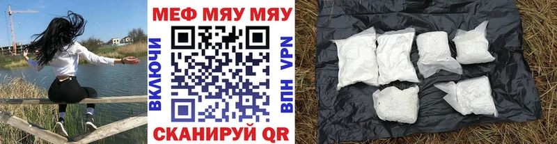 Магазин наркотиков Находка APVP  COCAIN  Гашиш  Марихуана 