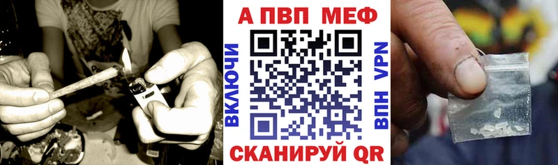 A-PVP СК  Находка 