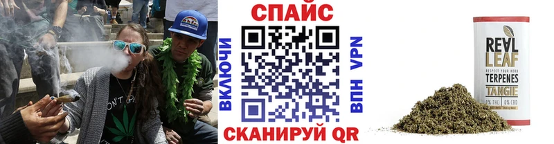 наркота Находка БУТИРАТ оксибутират