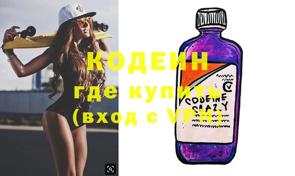 дмт Осташков
