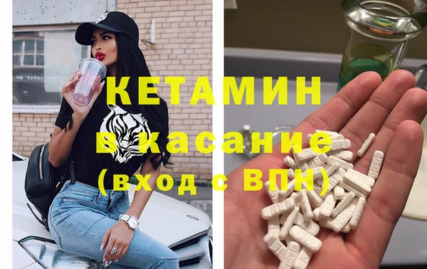 ПСИЛОЦИБИНОВЫЕ ГРИБЫ Осинники