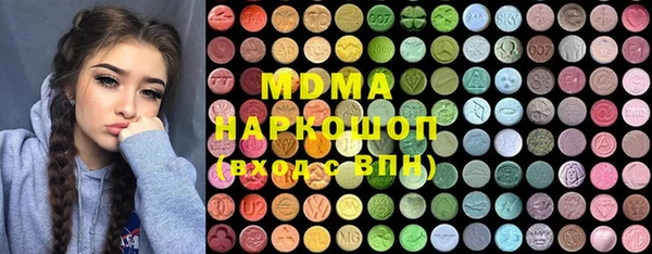 герыч Алексин