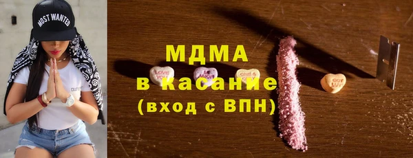 прущий лед Алзамай