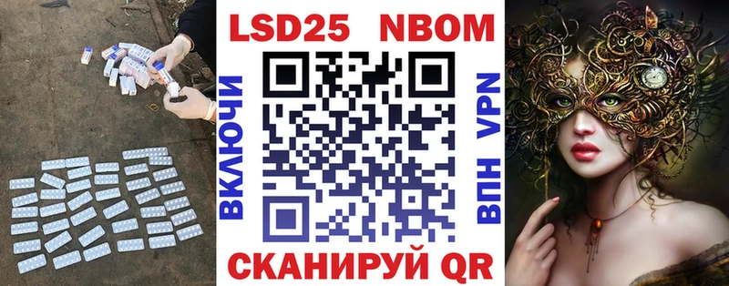 LSD-25 экстази ecstasy  Находка 