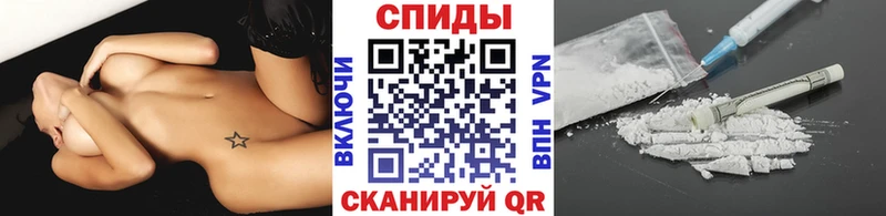 Метамфетамин мет  где можно купить наркотик  Находка 