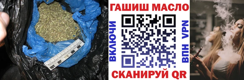 мега маркетплейс  купить наркотики цена  Находка  Дистиллят ТГК жижа 