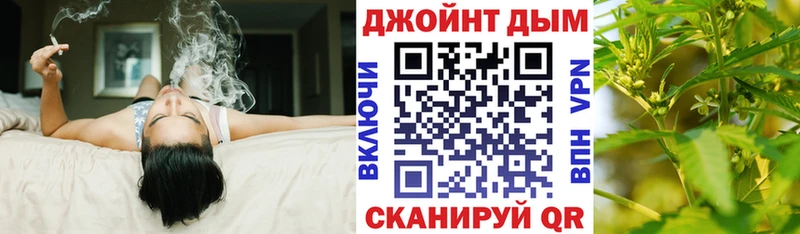 цены   omg маркетплейс  Марихуана семена  Находка 